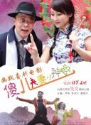 91精品国产色综合久久不卡蜜
