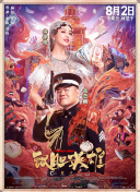 韩国三级初尝禁果hd中文字幕