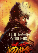 亚洲免费高清视频