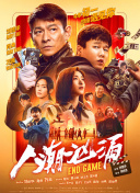 亚洲一区二区三区高清视频