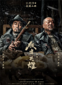 国产在线视频二区