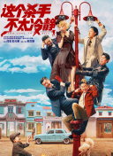 亚洲视频电影