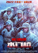 国产免费播放