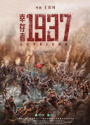 好想男人又曰又添视频