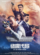 看女被强伦轩视频在线观看