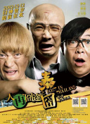 撸啊撸影院