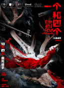 午夜理伦三级理论三级在线观看