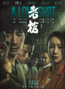 91网站免费看