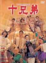 亚洲国产第一页
