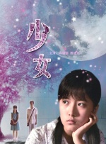 色噜噜狠狠狠综合曰曰曰