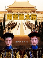 天海翼家庭教师