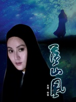 男女羞羞