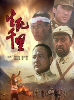 日韩欧美爱爱
