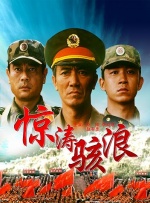 兄妹关系