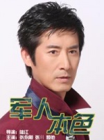 欧美国产一区二区三区