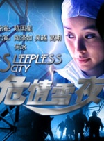 亚洲欧美日韩高清综合678