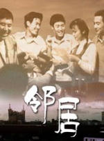 又黄又涩的漫画