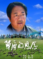 日韩激情小视频