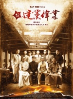 狠狠操夜夜爱