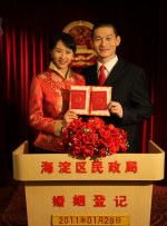 成人欧美在线视频
