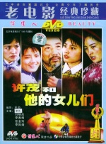 看全色黄大色大片免费视频