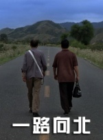 午夜刺激在线