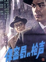 伊人天堂在线