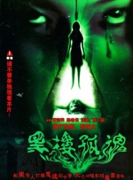 av综合一区