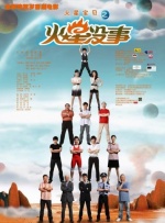 视频在线观看一区二区
