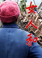 九月丁香婷婷