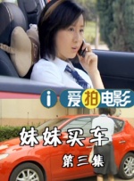 国产嫩草影院在线观看