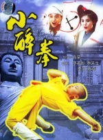 亚洲综合色吧