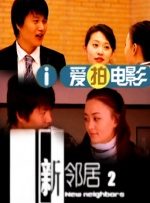 高清中文字幕视频在线播