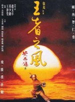 欧美亚洲精品在线