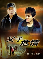 佐佐木明希av在线