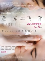 午夜视频hd