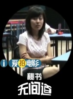 精品国产久