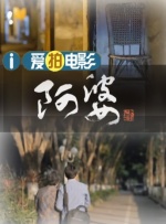 神马午夜影院