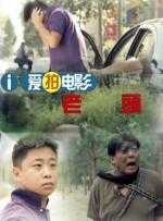 国产成人香蕉在线视频网站