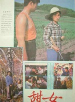 99国产精品久久久久久久成人热