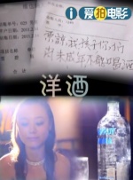 2021国产情侣真实露脸在线