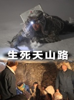 日本污视频网站
