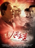 美女高清图