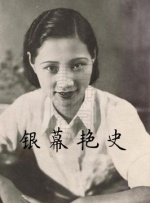 夜夜高潮夜夜爽国产伦精品