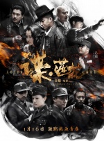 滨崎真绪在线