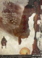 成人看片黄a免费