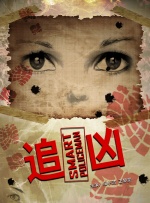 久久这里