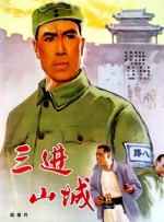 古代寡妇被高潮全文