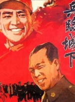 深夜看片在线观看18