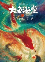 黄色影视网